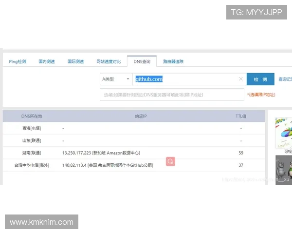凯发网网站官方地址查询流程及常见问题解答大全