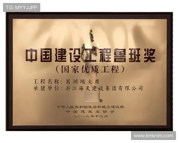 凯发集团官网登录下载:登录入口多样化,支持手机、电脑多平台操作