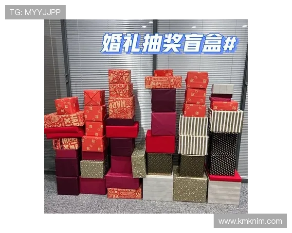 k8凯发版官网优惠活动不断,参与抽奖赢取丰富奖品的详细攻略