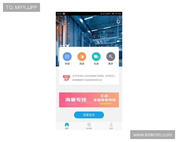 凯发旗舰厅客户端下载官网提供专业客服支持解决玩家在下载和使用中的各种问题